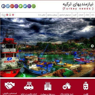 www.turkeyneeds.com (@konaklamaturkiye)