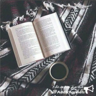 دفترچه یادداشت| ثریا قنبری عدیوی (@sorayaghanbariadivi)