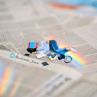 اســطــورهـــ🌈 (@ostoore_haz)