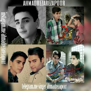 Ahmadrezapoor (@singer_ahmadrezapoor)