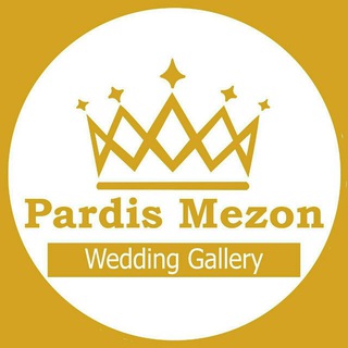 🌸|مزون عروس پردیس|🌸 (@mezon_pardis_lahijan)