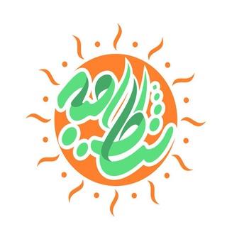 کانون نشاط و امید (@kanoonneshatoomid)