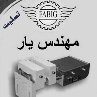 مهندس یار (@mohandesyar)