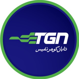 تابان گوهر | قیمت طلا ، قیمت سکه (@talaclinic1)