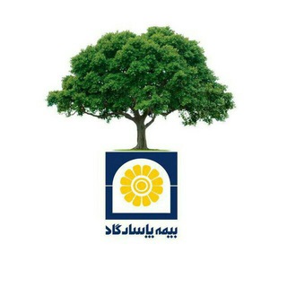 pasargad life insurance (@aramesh_shoma_hadaf_ma)