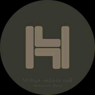 《شرکت معماری و دکوراسیون داخلی هیرادانا》 (@hiradana)