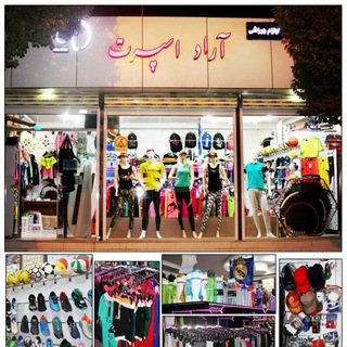ARAD_SPORT®آراد اسپرت® (@arad_sport)