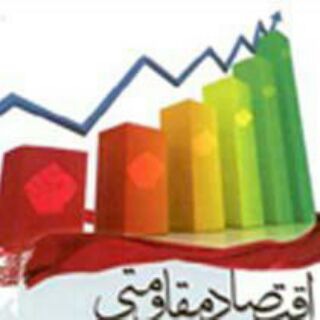 بزرگترین فروشگاه عرضه مستقیم کالا (@kala_mostaghim_ny)