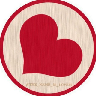 THE NAME IS LOVE (@the_name_is_lovem)