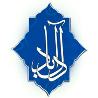 دِل آباد (@delabaad)