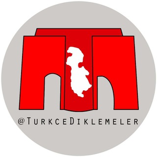 تورکجه دیکلمه لر (@turkcediklemeler)
