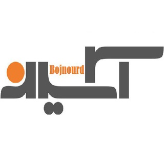 آسیان رایانه بجنورد💻 (@asianrayaneh)