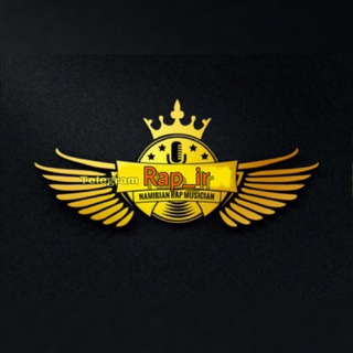آهنگ رپ ایرانی rap (@rap_ir)