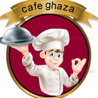 کافه غذا (@cafeghaza)