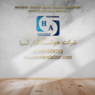 مجله تخصصی سیستم های حفاظتی,امنیتی ,کنترل دسترسی و هوشمندسازی (@cctvittech)