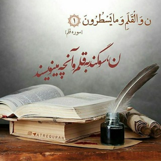 شعرانه (@she_rane)