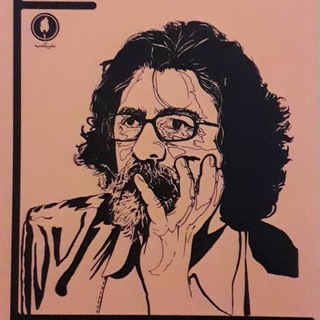 🍁🍁به قلم ناصح کامگاری 🍁🍁 (@nasehkamgari)