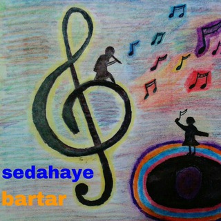 ACADEMY SEDAHAY BARTAR (@seday_bartar)