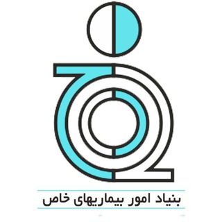 بنیاد امور بیماریهای خاص (@cffsd)