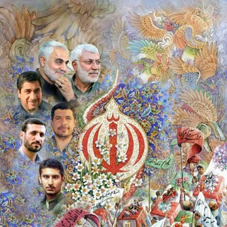 شهـــــدا شرمنـــــده ایم (@yade_shahid)