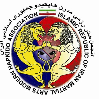 Modern Hapkido Alborz (@modern_hapkido_alborz)