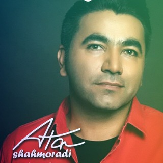 Ata shahmoradi عطاشاهمرادی (@atashahmoradiazarbaijansasi)