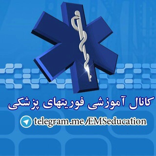 EMS Academy (@emseducation)