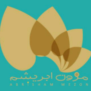 مزون ابریشم (@abrishammezon)