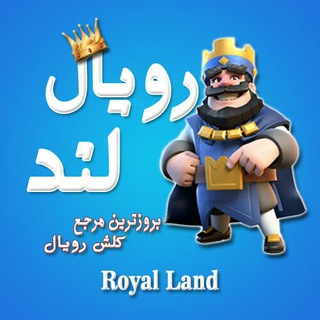 CLASH ROYALE (@supercellclashroyale)