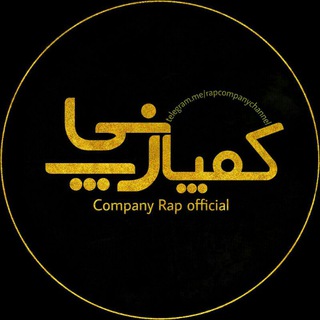 Rap.company (@rapcompanychannel)