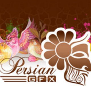 PersianGFX-پرشین جی اف ایکس (@persiangfxchannel)
