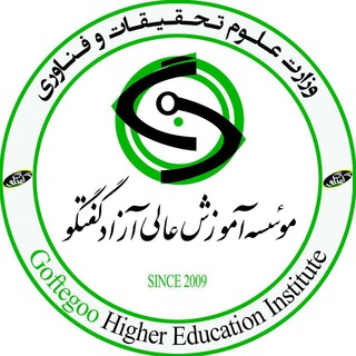 آکادمی مدیریت و زبان کسب و کار ایران (@goftegooacademy)