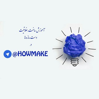 How To Make (@joinchat/bbi_fuecxcrdwjhik9xyng)