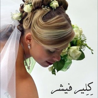 محصولات آرایشی و بهداشتی اصلی (@clairefisher_germany)