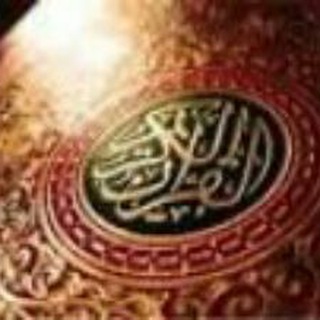 "قرآن، معرفت، زندگی" (@ghoran_marefat_zendegi)