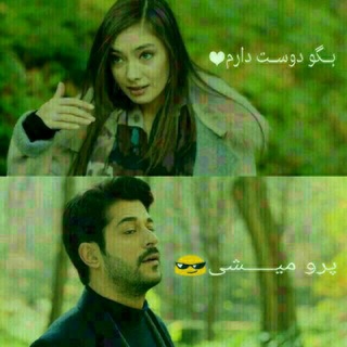 عشق ᓄــᓄـنـפּـع (@joinchat/d2alqt6ap0inun8ytmo3ea)
