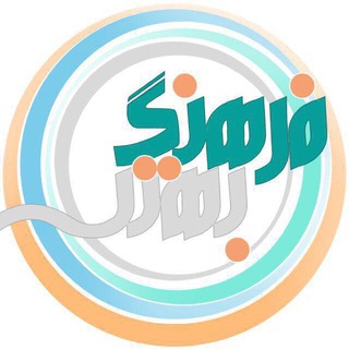 فرهنگ بهتر (@farhangebehtar_ir)