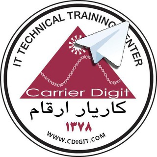 کاریار ارقام (@cdigit)