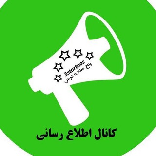 5startoos™ (@company_5startoos)