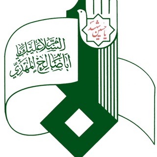 كانال اطلاع رساني هيات رزمندگان غرب اسلامشهر (@razmandeghan)