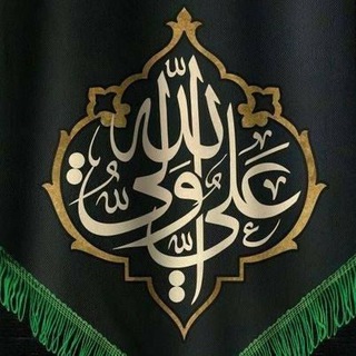 فريق وعي الإعلامي (@aliwlialah)
