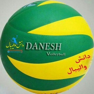دانش والیبال (@educationvolleyball)