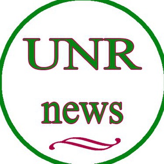 مرجع اخبار دانشگاهی (@unrnews)