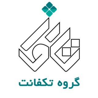گروه تکفانت Takfanet Group (@takfanet)