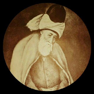 حضرت مولانا جلال الدین محمد بلخی (@dostdarane_molana)