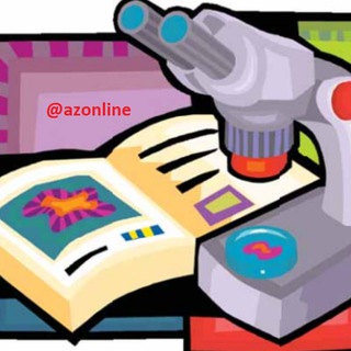 زیست ٬نکته ٬ تست٬ کنکور (@azonline)