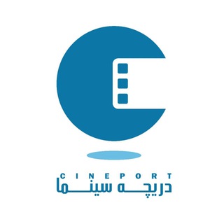 دریچه سینما (@filmfestivals)