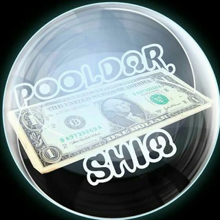 کسب وکار اینترنتی (@pooldarshim)