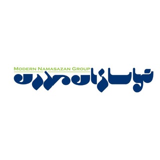 كافه مدرن (@modernisf)