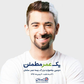 BestLifeInsurance (@bestlifeinsurance)